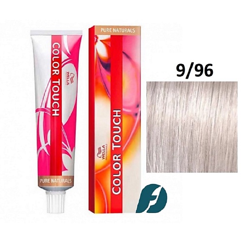 WELLA PROFESSIONALS Интенсивное тонирование для волос Color Touch
