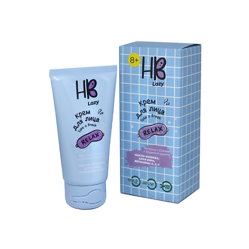 

HOLY BEAUTY Крем для лица Take a Break 50.0, Крем для лица Take a Break