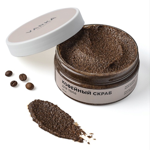 

VARKASHOP Кофейный скраб 150.0, Кофейный скраб