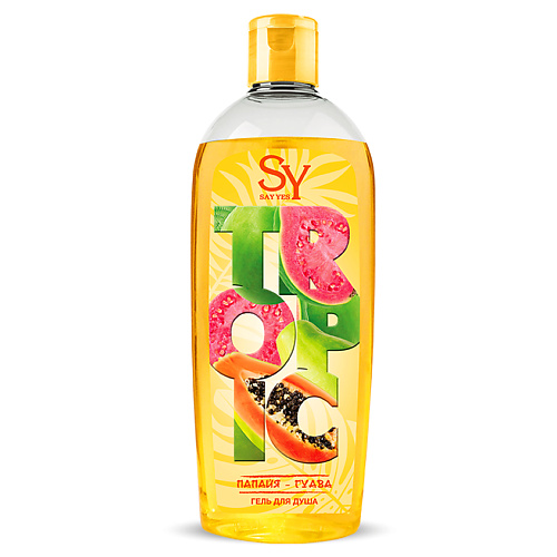 

SAY YES Гель для душа TROPIC ПАПАЯ-ГУАВА 250.0, Гель для душа TROPIC ПАПАЯ-ГУАВА