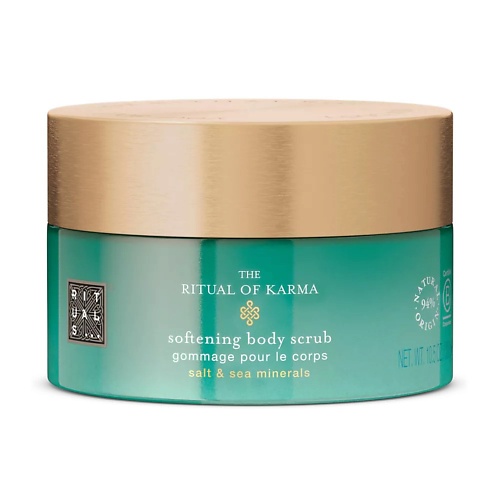   Лэтуаль RITUALS... Соляной скраб для тела The Ritual of Karma Body Scrub 300.0