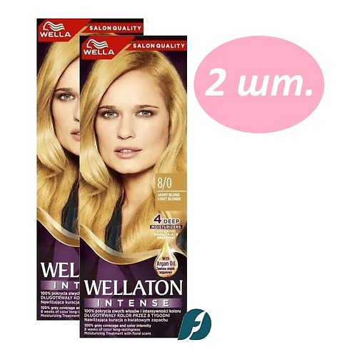 

WELLA Cтойкая крем-краска для волос WELLATON, Cтойкая крем-краска для волос WELLATON