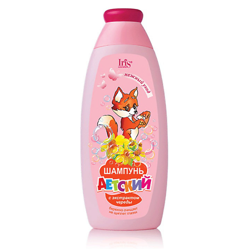 IRIS COSMETIC Шампунь для волос детский с экстрактом череды 2500 220₽