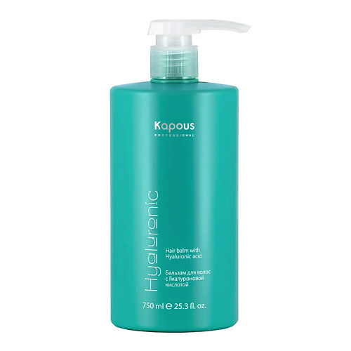 

KAPOUS Бальзам для волос с гиалуроновой кислотой "Hyaluronic acid" 750.0, Бальзам для волос с гиалуроновой кислотой "Hyaluronic acid"