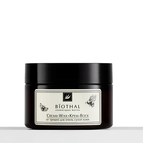 Крем для рук BIOTHAL Крем-Воск от трещин для очень сухой кожи  Cream-Wax