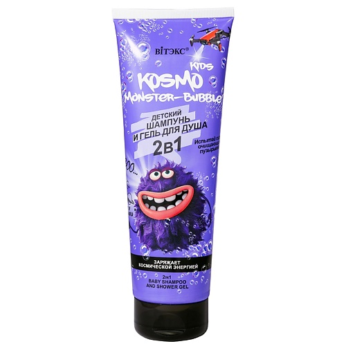 

ВИТЭКС Детский ШАМПУНЬ и ГЕЛЬ ДЛЯ ДУША MONSTER-Bubble 2в1 KOSMO KIDS 250.0, Детский ШАМПУНЬ и ГЕЛЬ ДЛЯ ДУША MONSTER-Bubble 2в1 KOSMO KIDS