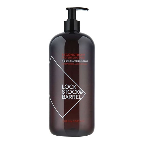 

LOCK STOCK & BARREL Шампунь для тонких волос Reconstruct Protein Shampoo, Шампунь для тонких волос Reconstruct Protein Shampoo