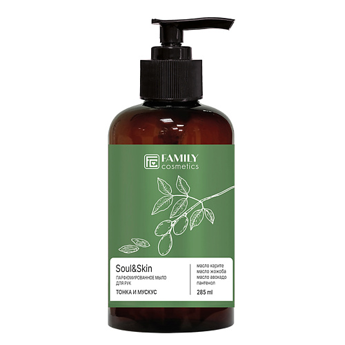 

FAMILY COSMETICS Парфюмированное мыло для рук Тонка и Мускус серии Soul&Skin 285.0, Парфюмированное мыло для рук Тонка и Мускус серии Soul&Skin