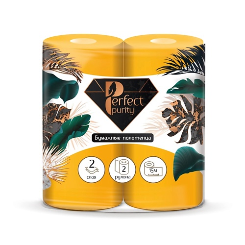

PERFECT PURITY Полотенца бумажные цветные, 2сл."Perfect Purity" 1.0, Полотенца бумажные цветные, 2сл."Perfect Purity"