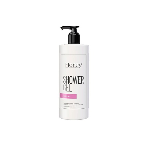 

FLOREYNATURAL Гель для душа Ягоды 1000.0, Гель для душа Ягоды