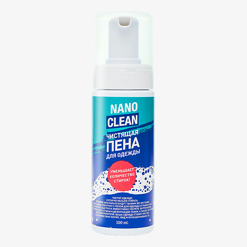 NANOCLEAN Чистящая пена 100.0