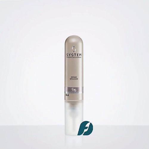 

SYSTEM PROFESSIONAL Восстанавливающая эмульсия REPAIR EMULSION 50.0, Восстанавливающая эмульсия REPAIR EMULSION