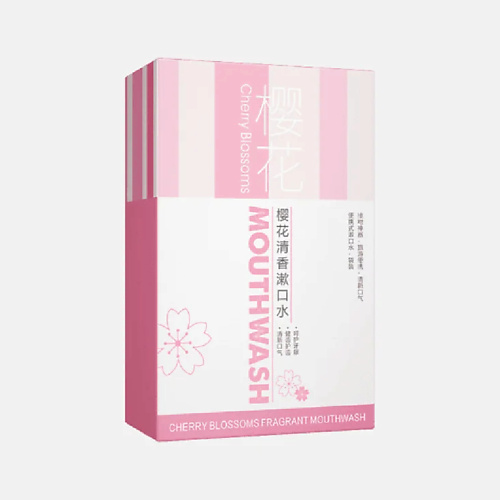 

DSIUAN Освежающий ополаскиватель для полости рта со вкусом вишни 20.0, Освежающий ополаскиватель для полости рта со вкусом вишни