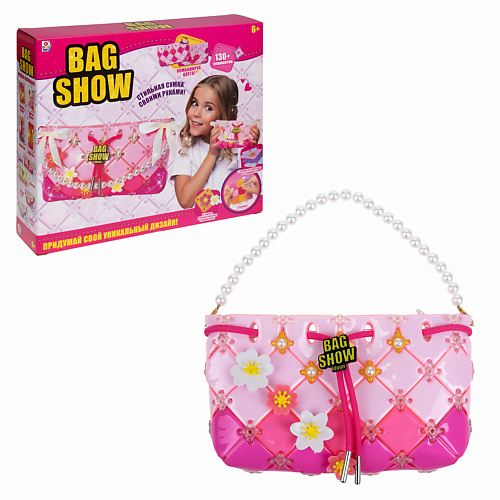 

1TOY Набор для создания сумочки Sunset Bag Show 1.0, Набор для создания сумочки Sunset Bag Show
