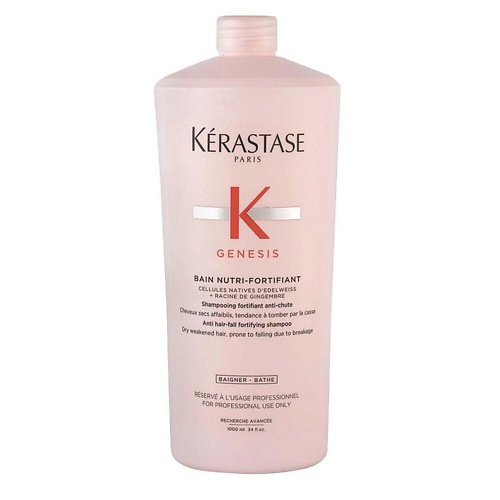

KERASTASE Шампунь Genesis Nutri-Fortifiant укрепляющий для сухих ослабленных волос 1000.0, Шампунь Genesis Nutri-Fortifiant укрепляющий для сухих ослабленных волос