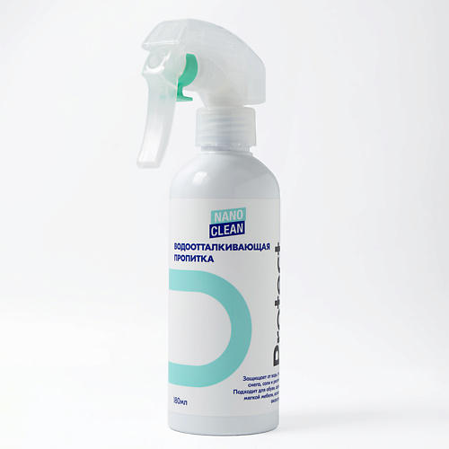 

NANOCLEAN Высокоэффективная водоотталкивающая пропитка 180.0, Высокоэффективная водоотталкивающая пропитка