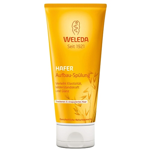 Кондиционер для волос WELEDA Кондиционер для волос Oat Replenishing Conditioner