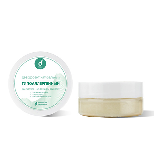 

DELICATE COSMETICS Натуральный дезодорант для тела Гипоаллергенный, Натуральный дезодорант для тела Гипоаллергенный