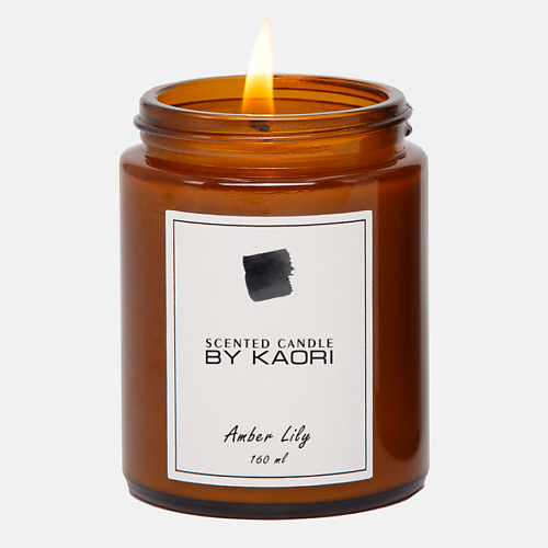 

BY KAORI Ароматическая свеча Amber Lily 160.0, Ароматическая свеча Amber Lily
