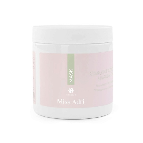 

ADRICOCO Восстанавливающая маска для волос Miss Adri Complex of coconut marula oil, Восстанавливающая маска для волос Miss Adri Complex of coconut marula oil