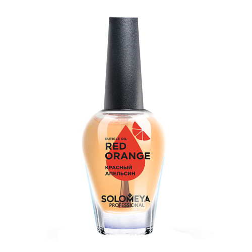 

SOLOMEYA Масло для кутикулы и ногтей с витаминами «Красный апельсин» Cuticle Oil "Red Оrange", Масло для кутикулы и ногтей с витаминами «Красный апельсин» Cuticle Oil "Red Оrange"