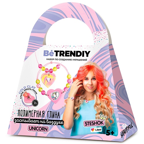 

BE TRENDIY COLD CLAY Подарочный набор для создания украшений из полимерной глины, UNICORN, COLD CLAY Подарочный набор для создания украшений из полимерной глины, UNICORN
