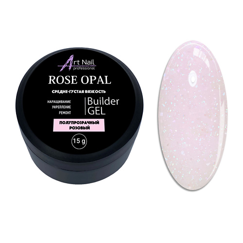 

ART NAIL PROFESSIONAL Гель моделирующий, Гель моделирующий