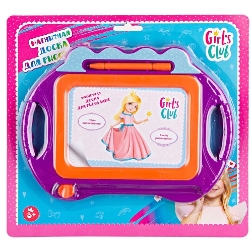 

GIRL'S CLUB Доска для рисования магнитная черно-белая, на блистере, Доска для рисования магнитная черно-белая, на блистере