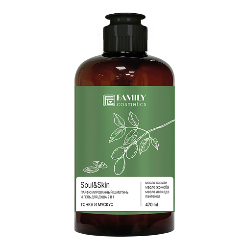 

FAMILY COSMETICS Парфюмированный шампунь и гель для душа 2 в 1 Тонка и Мускус серии Soul&Skin 470.0, Парфюмированный шампунь и гель для душа 2 в 1 Тонка и Мускус серии Soul&Skin