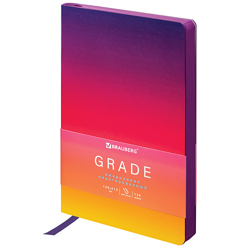 

BRAUBERG Ежедневник недатированный А5 GRADE, Ежедневник недатированный А5 GRADE