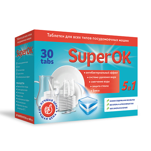 

SUPEROK Таблетки для посудомоечной машины 30.0, Таблетки для посудомоечной машины