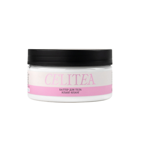 

CELITEA Крем-баттер для тела c ароматом иланг-иланг 200.0, Крем-баттер для тела c ароматом иланг-иланг