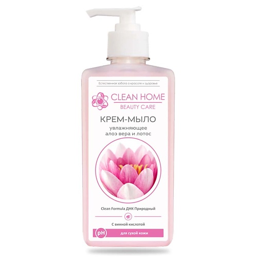 

CLEAN HOME BEAUTY CARE Крем-мыло Увлажняющее 350.0, BEAUTY CARE Крем-мыло Увлажняющее