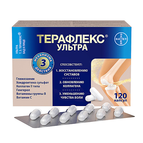 

АПТЕКА Терафлекс Ультра №120, Терафлекс Ультра №120