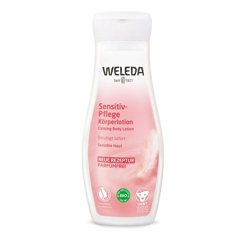 

WELEDA Питательный и успокаивающий лосьон для чувствительной кожи Calming 200.0, Питательный и успокаивающий лосьон для чувствительной кожи Calming