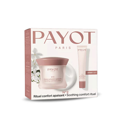 

PAYOT Набор Дуэт N°2, Набор Дуэт N°2