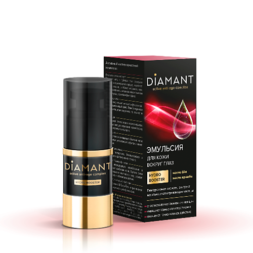 

DIAMANT Эмульсия для кожи вокруг глаз для сухой кожи 50.0, Эмульсия для кожи вокруг глаз для сухой кожи