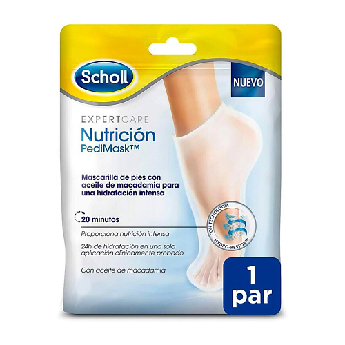 

SCHOLL Маска для ног Pedimask 1.0, Маска для ног Pedimask