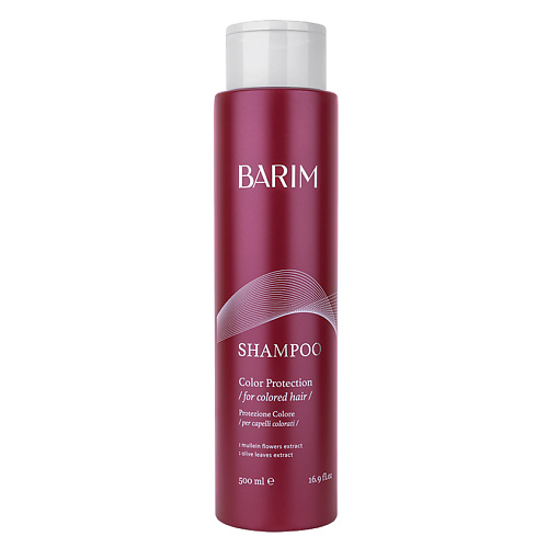 

BARIM Шампунь "Защита цвета" Color Protection, Шампунь "Защита цвета" Color Protection
