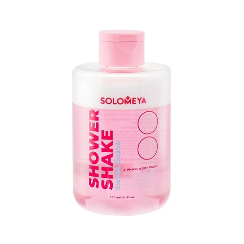

SOLOMEYA Гель-шейк для душа Shower Shake Sweet Guava, Гель-шейк для душа Shower Shake Sweet Guava