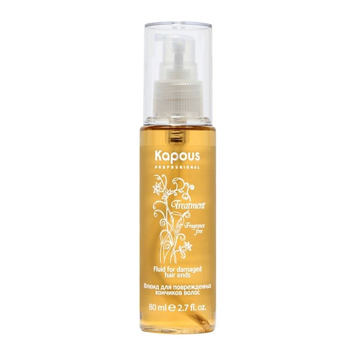 Флюиды для волос KAPOUS Флюид для поврежденных кончиков волос Fragrance free Treatment 60