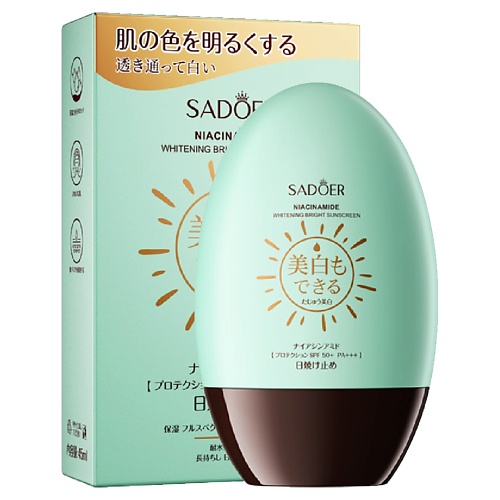 

SADOER Крем солнцезащитный SPF50+ PA+++ осветляющий с ниацинамидом, Крем солнцезащитный SPF50+ PA+++ осветляющий с ниацинамидом