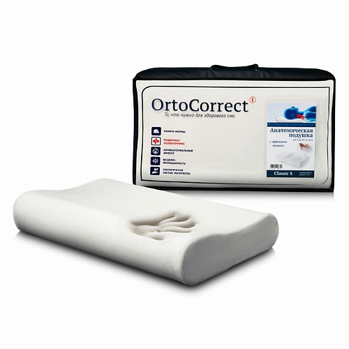ORTOCORRECT Подушка под голову...