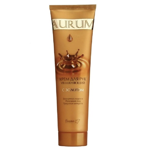 

БЕЛИТА-М Крем для рук AURUM увлажняющий с золотом 150, Крем для рук AURUM увлажняющий с золотом