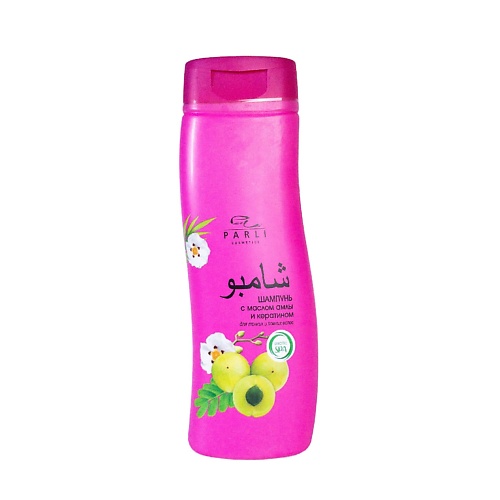 

PARLI Шампунь EXOTIC SPA с маслом амлы 400.0, Шампунь EXOTIC SPA с маслом амлы