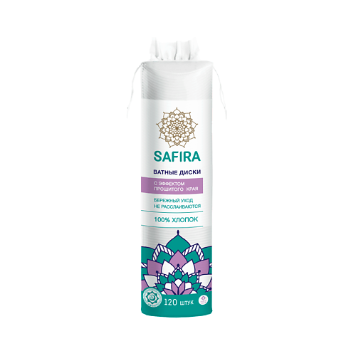 

SAFIRA Диски ватные 120.0, Диски ватные