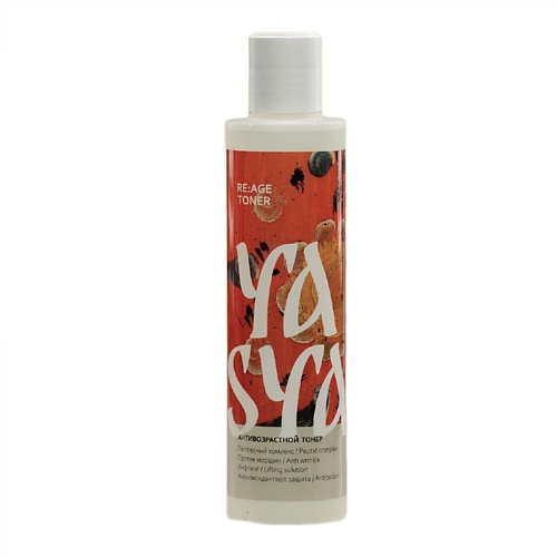 

YASYA Антивозрастной тонер RE:AGE TONER, Антивозрастной тонер RE:AGE TONER