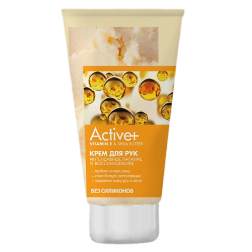 

MODUM Крем для рук Vitamin E & Shea Butter Интенсивное питание и восстановление Active+ 150.0, Крем для рук Vitamin E & Shea Butter Интенсивное питание и восстановление Active+