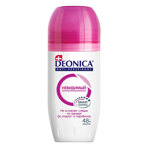 

Deonica DEONICA Дезодорант женский Невидимый 50.0, DEONICA Дезодорант женский Невидимый