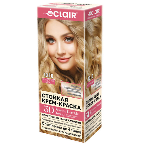 ECLAIR Стойкая крем краска для волос 3D